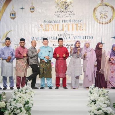 Majlis Hari Raya Aidilfitri 2025